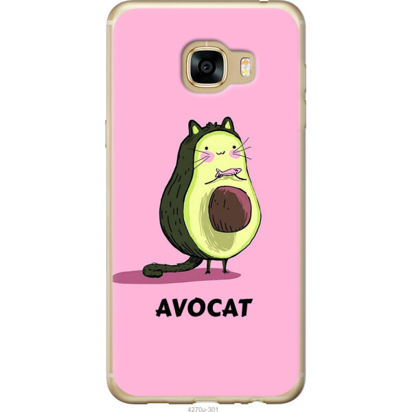 

Чехол на Samsung Galaxy C5 C5000 Avocat