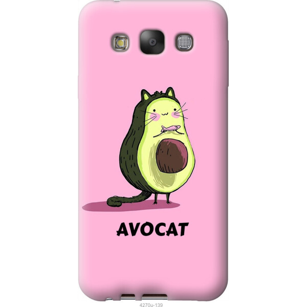 

Чехол на Samsung Galaxy E7 E700H Avocat
