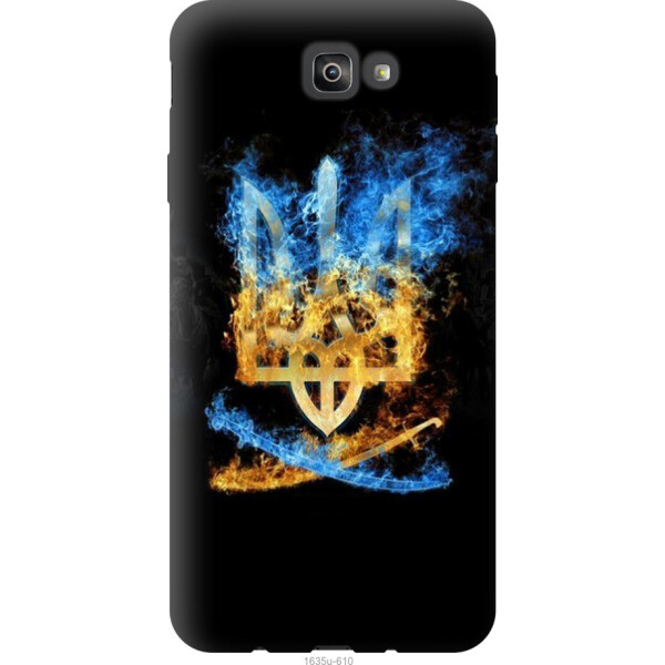 

Чехол на Samsung Galaxy J7 Prime Герб