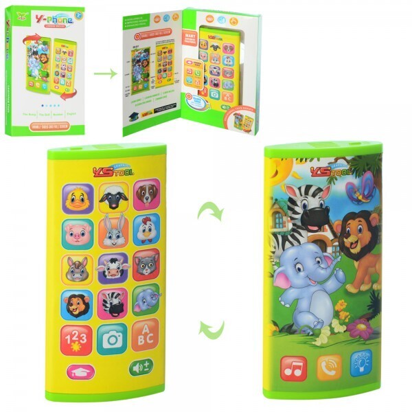 

Телефон Bambi YS2604A Двусторонний