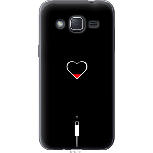 

Чехол на Samsung Galaxy J2 J200H Подзарядка сердца