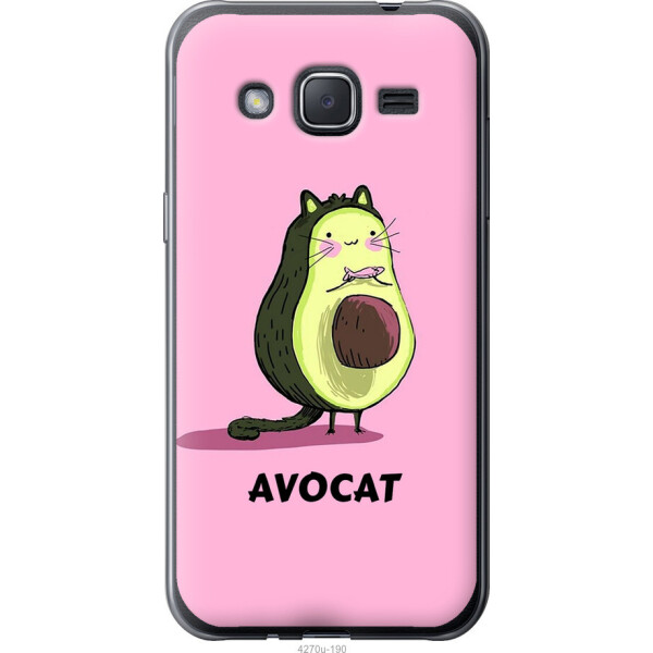 

Чехол на Samsung Galaxy J2 J200H Avocat