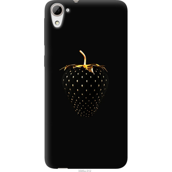 

Чехол на HTC Desire 826 dual sim Черная клубника