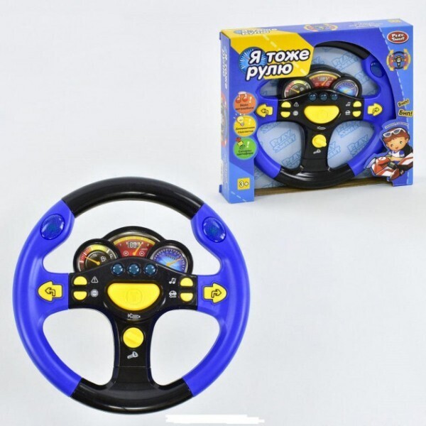 

Музыкальный руль Play Smart 7737 Синий