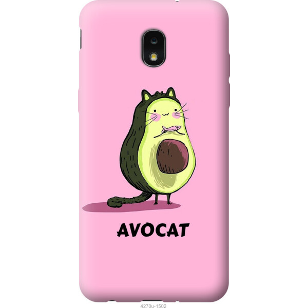 

Чехол на Samsung Galaxy J7 2018 Avocat