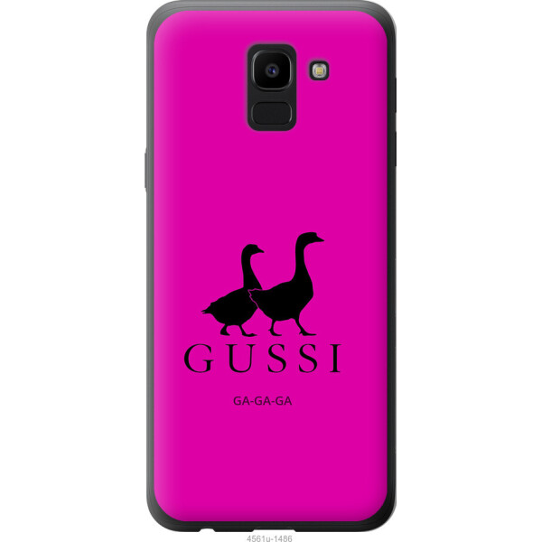

Чехол на Samsung Galaxy J6 2018 Гуси