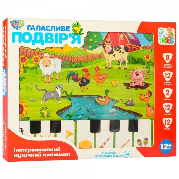 

Музыкальный планшет LIMO TOY M 3811 Ферма