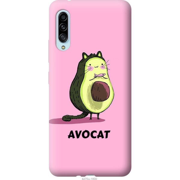 

Чехол на Samsung Galaxy A90 5G Avocat