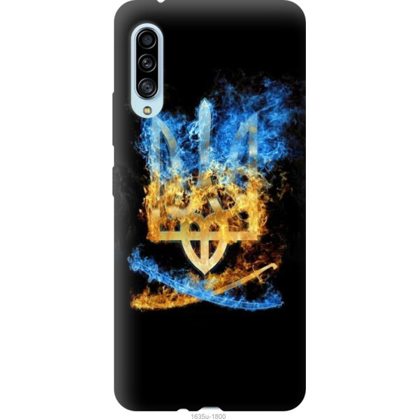 

Чехол на Samsung Galaxy A90 5G Герб