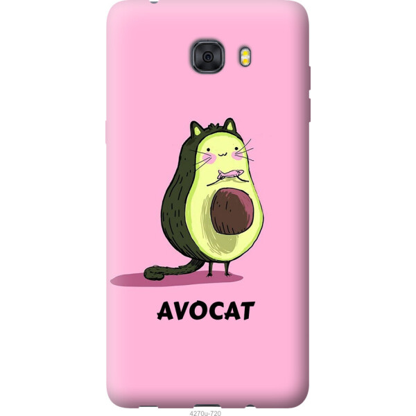 

Чехол на Samsung Galaxy C9 Pro Avocat