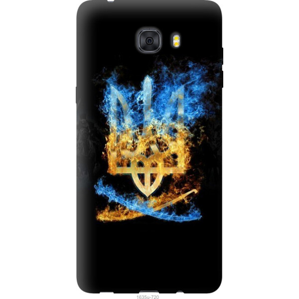 

Чехол на Samsung Galaxy C9 Pro Герб