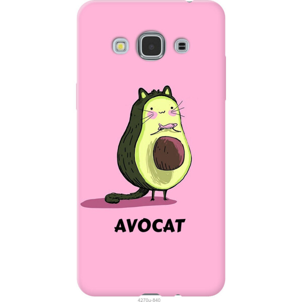 

Чехол на Samsung Galaxy J3 Pro Avocat
