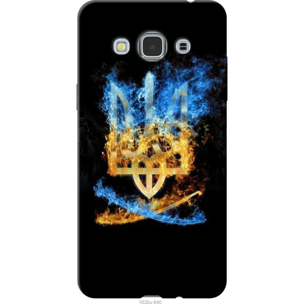 

Чехол на Samsung Galaxy J3 Pro Герб