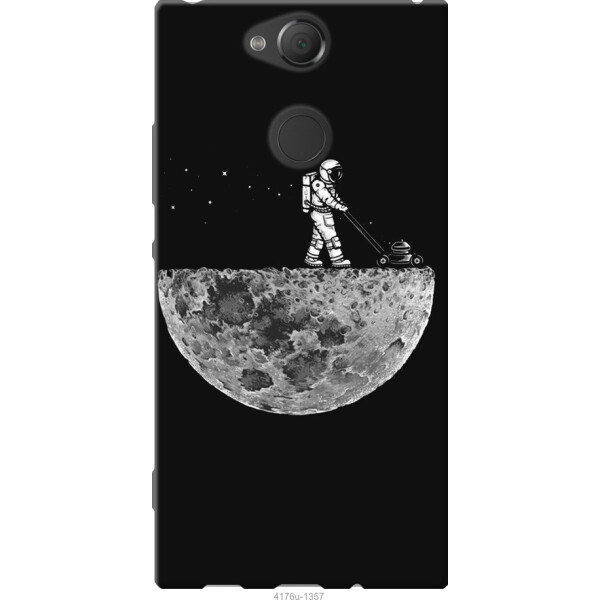 

Чехол на Sony Xperia XA2 H4113 Moon in dark