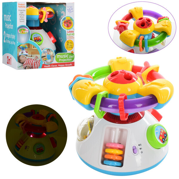 

Игровой центр Bambi 35817, 17см