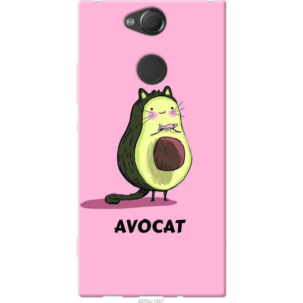 

Чехол на Sony Xperia XA2 H4113 Avocat