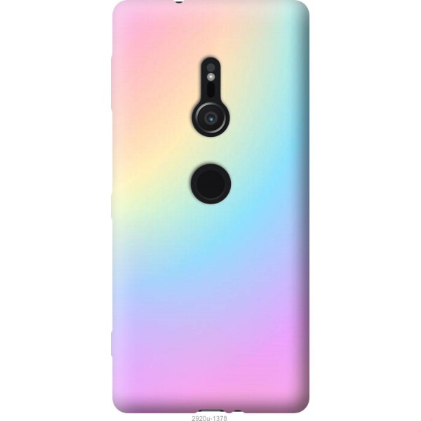 

Чехол на Sony Xperia XZ2 H8266 Радуга 2