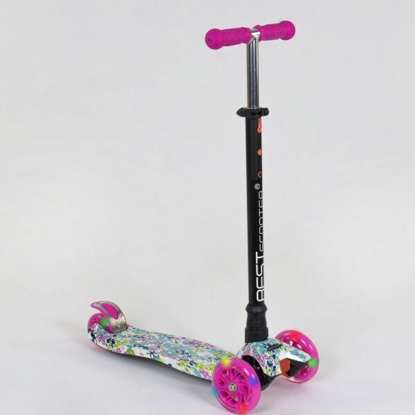 

Best Scooter Maxi Бело-розовый (А 25535 /779-1333)