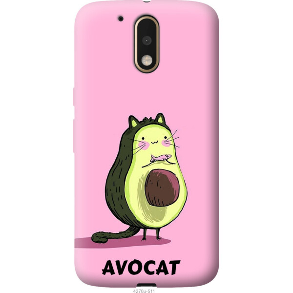 

Чехол на Motorola MOTO G4 PLUS Avocat