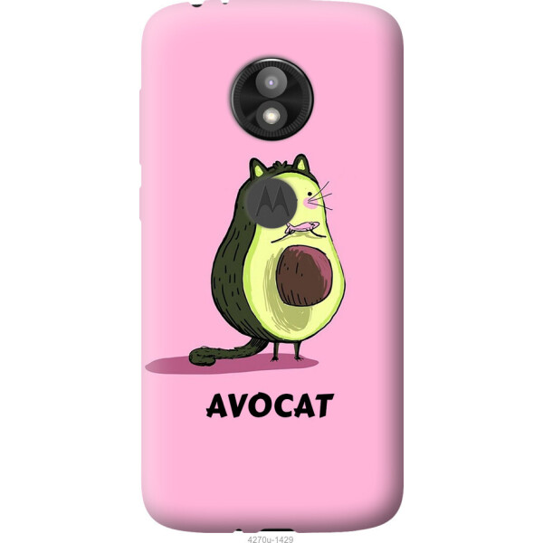 

Чехол на Motorola Moto E5 Play Avocat