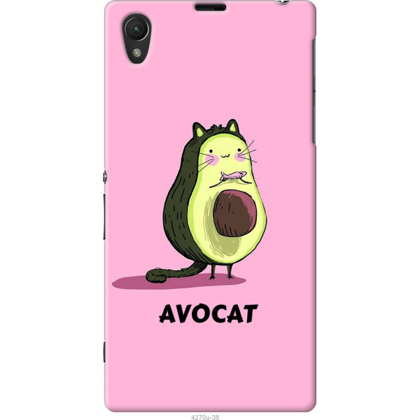 

Чехол на Sony Xperia Z1 C6902 Avocat