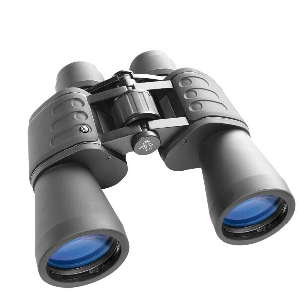

Бинокль Bresser Hunter 20x50