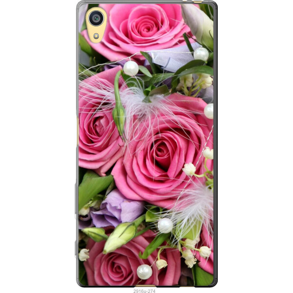 

Чехол на Sony Xperia Z5 E6633 Нежность