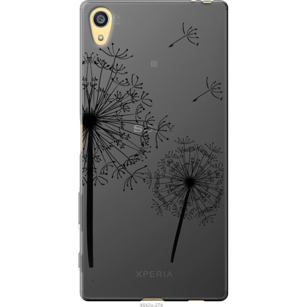 

Чехол на Sony Xperia Z5 E6633 Одуванчики
