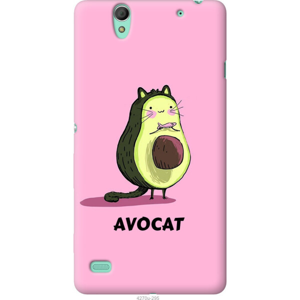 

Чехол на Sony Xperia C4 E5333 Avocat