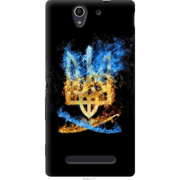

Чехол на Sony Xperia C3 D2502 Герб