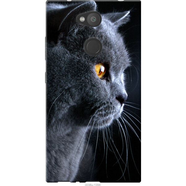 

Чехол на Sony Xperia L2 H4311 Красивый кот