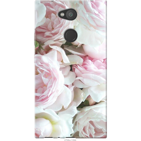 

Чехол на Sony Xperia L2 H4311 Пионы v2