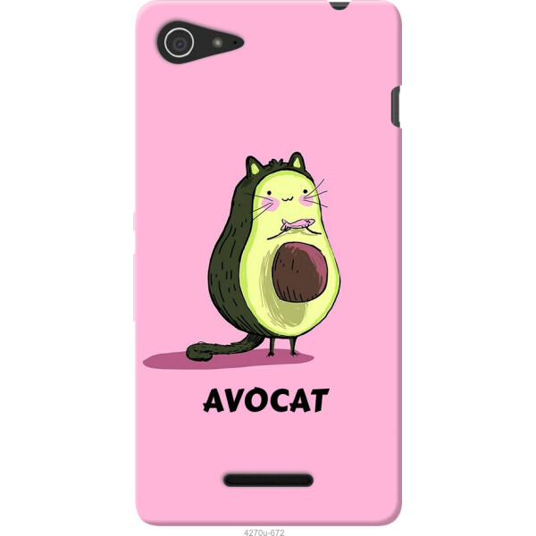 

Чехол на Sony Xperia E3 D2202 Avocat