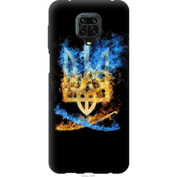 

Чехол на Xiaomi Redmi Note 9S Герб