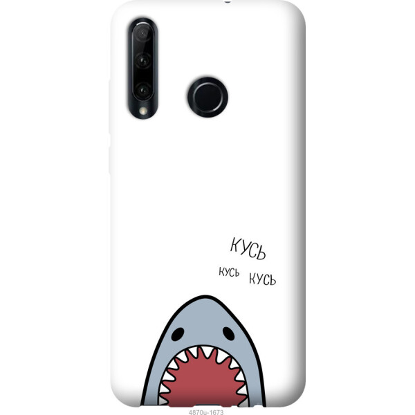 

Чехол на Huawei Honor 20 Lite Акула