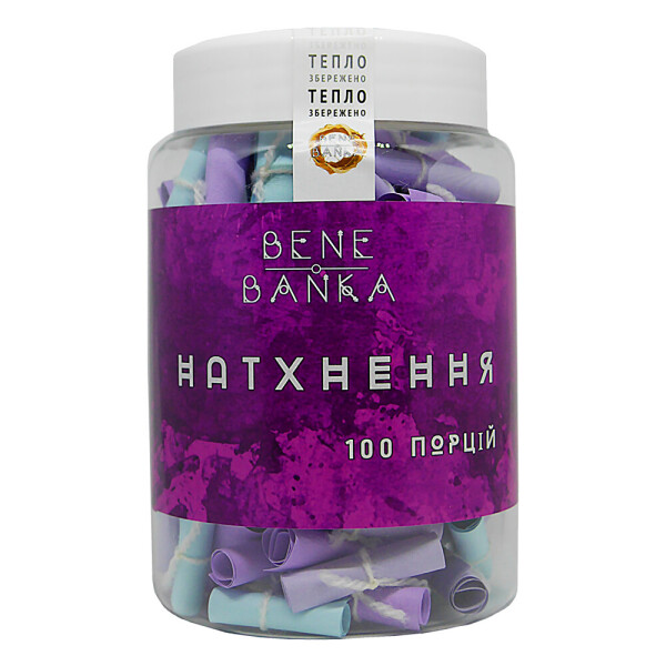 

Баночка с пожеланиями Bene Banka Вдохновение ukr