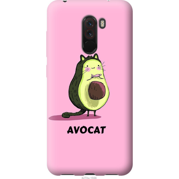 

Чехол на Xiaomi Poco F1 Avocat