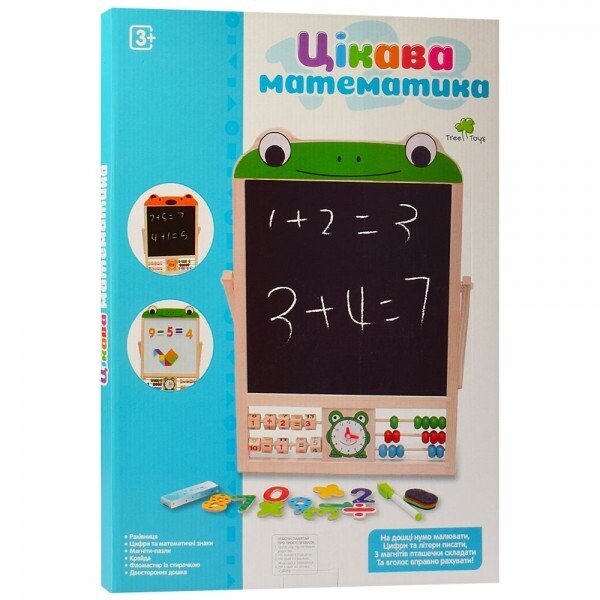 

Развивающая игрушка досточка Bambi MD 1028 Зелёная