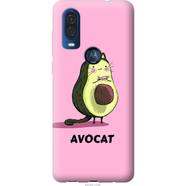 

Чехол на Motorola One Vision Avocat