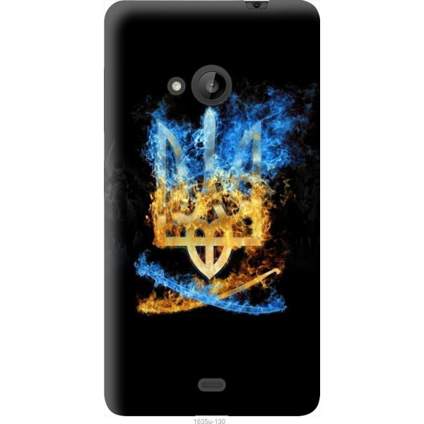 

Чехол на Microsoft Lumia 535 Герб