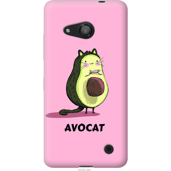 

Чехол на Microsoft Lumia 550 Avocat