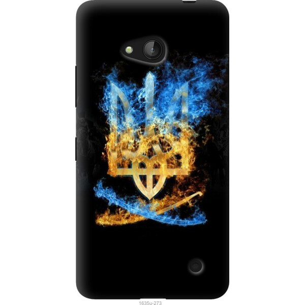 

Чехол на Microsoft Lumia 640 Герб