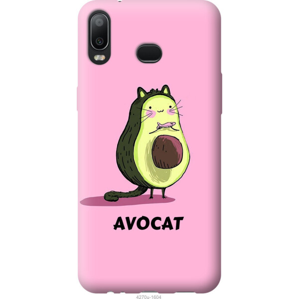 

Чехол на Samsung Galaxy A6s Avocat
