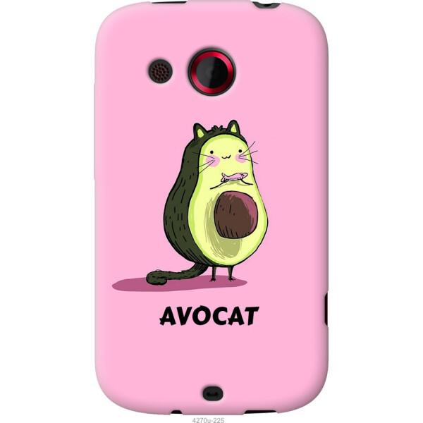 

Чехол на HTC Desire C A320e Avocat