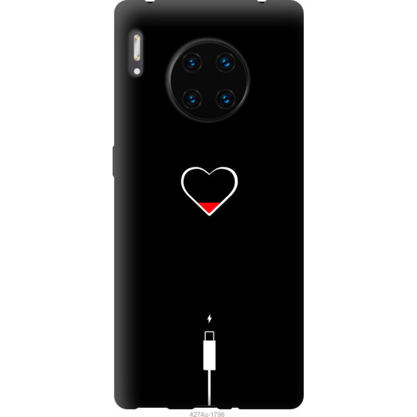 

Чехол на Huawei Mate 30 Pro Подзарядка сердца