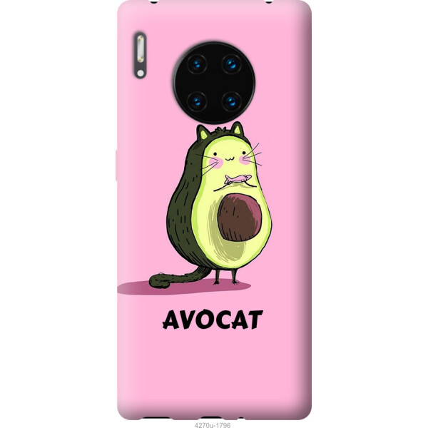 

Чехол на Huawei Mate 30 Pro Avocat