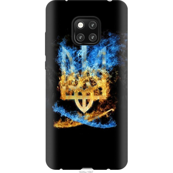

Чехол на Huawei Mate 20 Pro Герб