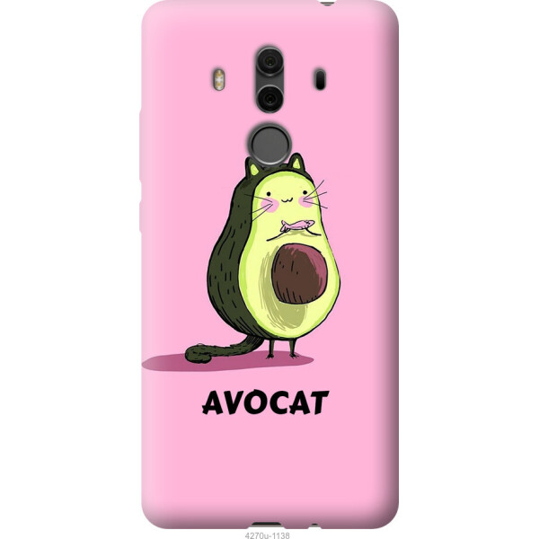 

Чехол на Huawei Mate 10 Pro Avocat
