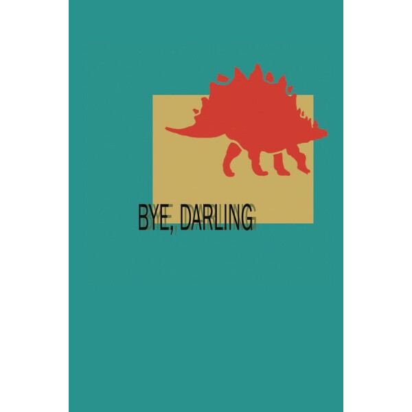 

Открытка ТМ Dz Bye, darling A5