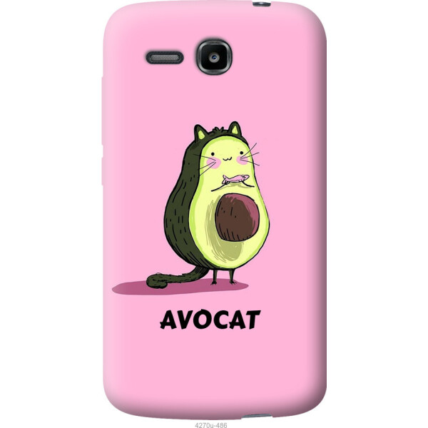 

Чехол на Huawei Ascend Y600 Avocat